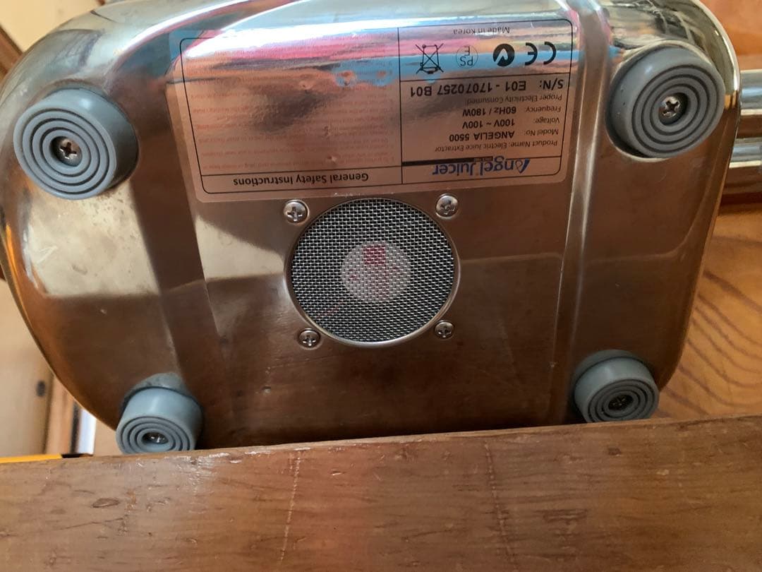 エンジェルAngel スロージューサー AG7500 低速圧縮搾りジューサー