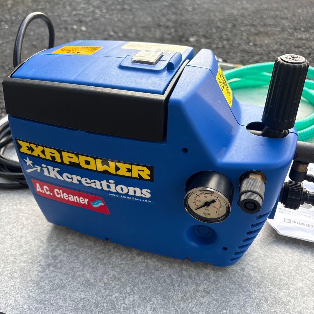 TASCO TA352C 小型強力洗浄機 エアコン洗浄機 エクサパワーAC