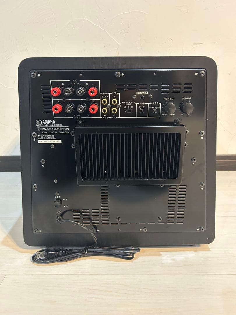 専用【美品】YAMAHA ヤマハ NS-SW500 サブウーファー