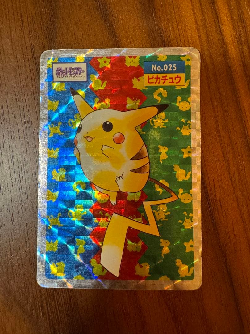 つ*影様 トップサン　ピカチュウ No.025