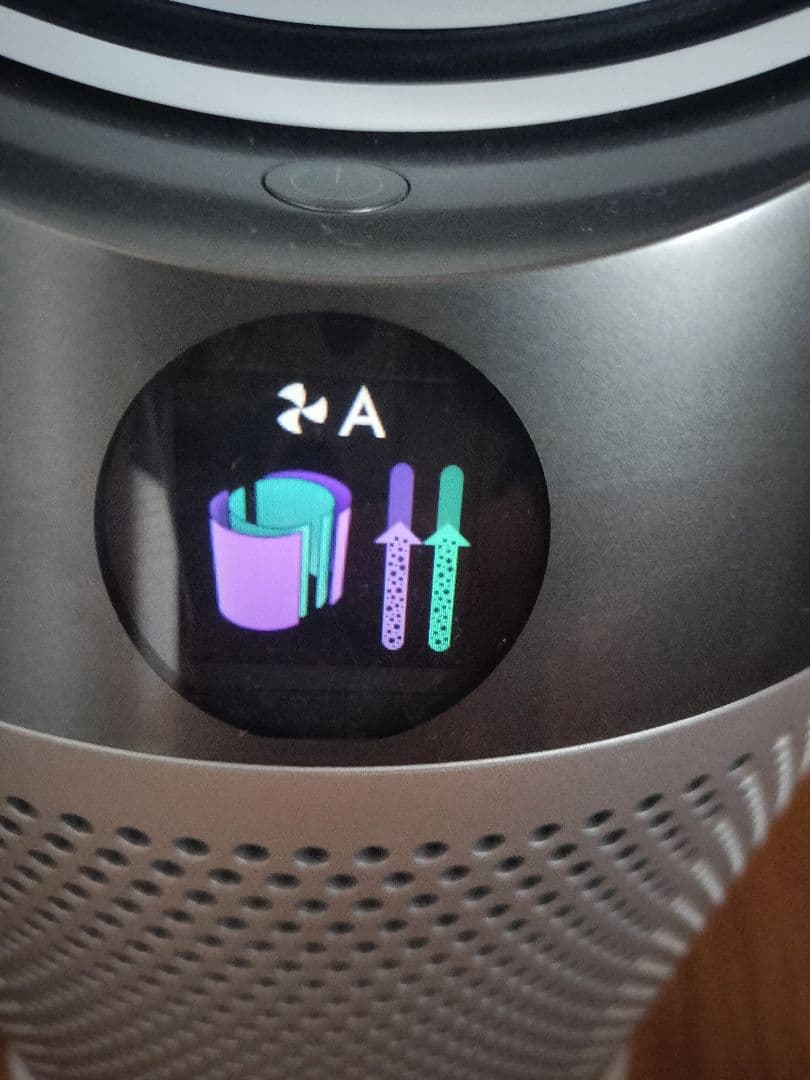 dyson pure hot+cool 空気清浄機 HP4A