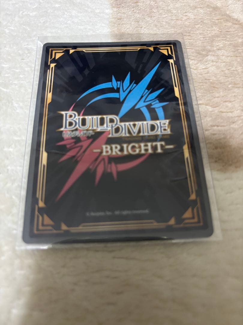 リコリスリコイル　ビルディバイド　井ノ上たきなサイン入り