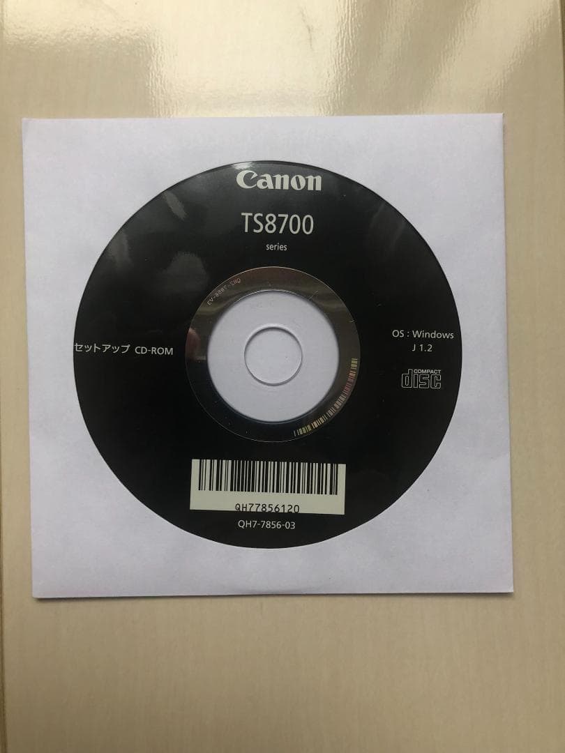 キヤノン Canon プリンターPIXUS TS8730【2023年秋冬モデル】