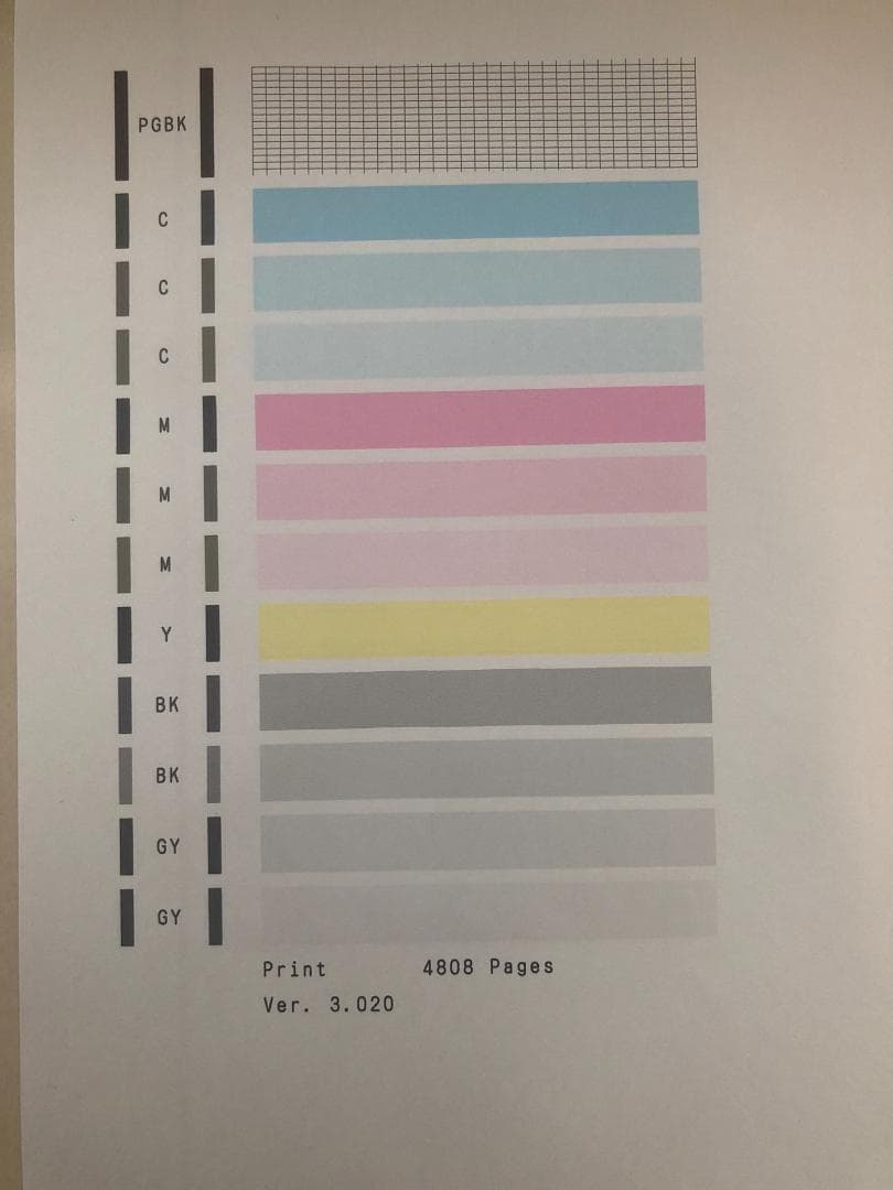 キヤノン Canon プリンターPIXUS TS8730【2023年秋冬モデル】