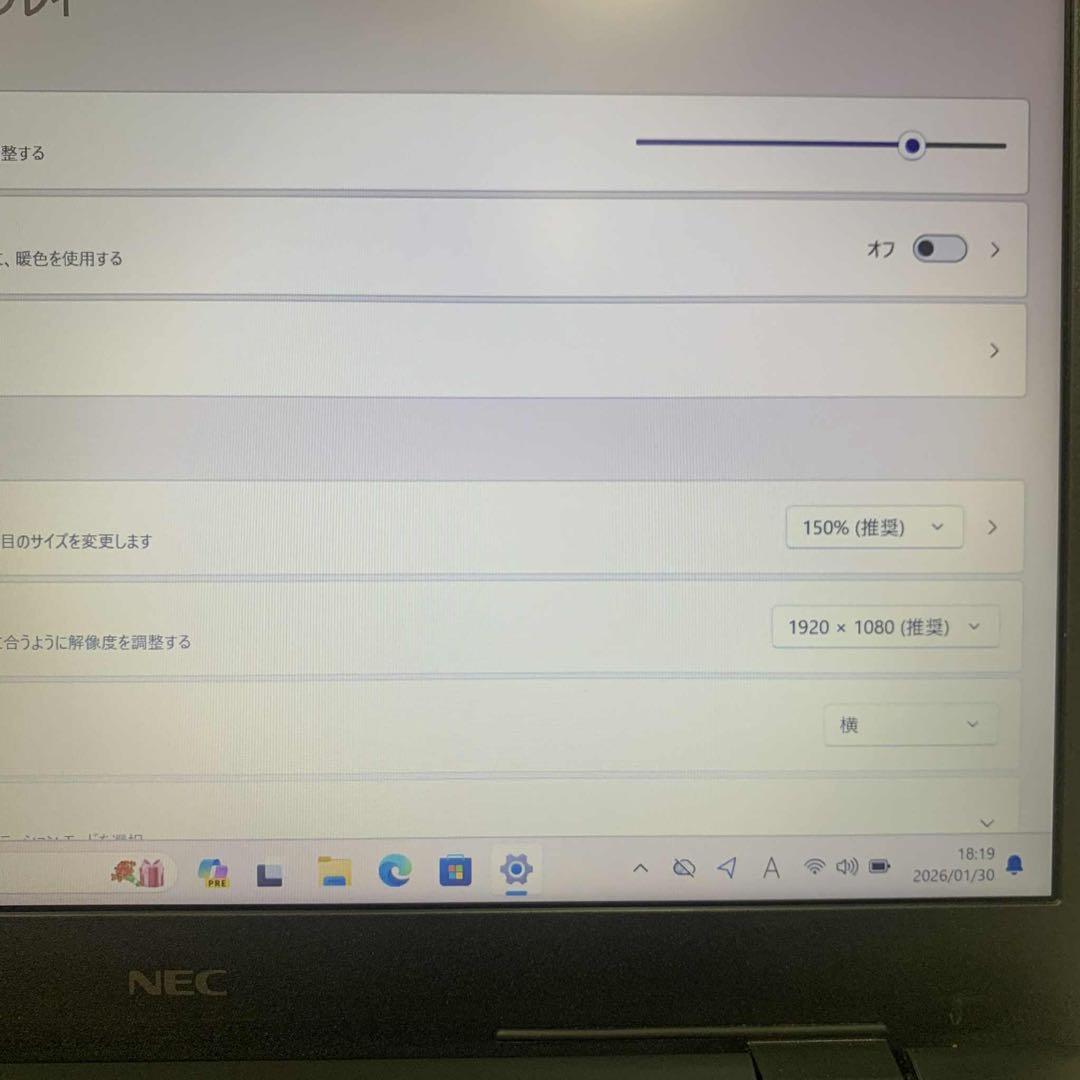 Windowsノート本体 #960 NEC VersaPro VM-6 i5-8265U 8GB 256G