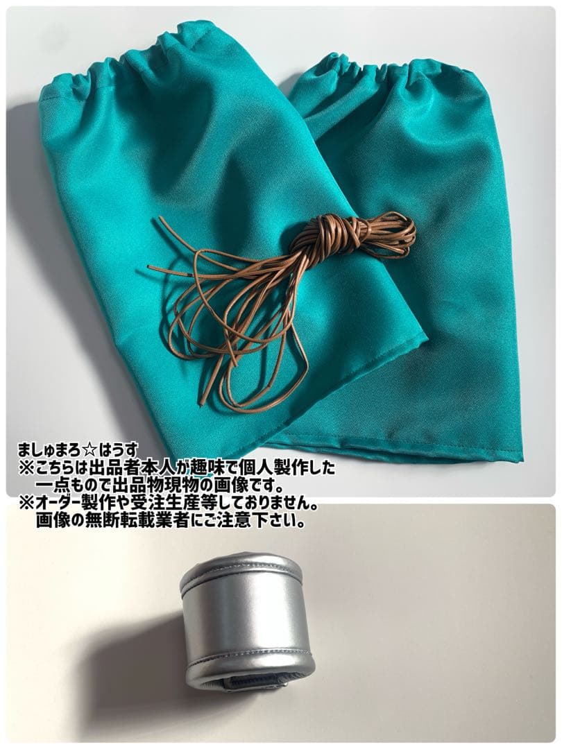 ビアンカコスプレ衣装●ドラゴンクエスト5