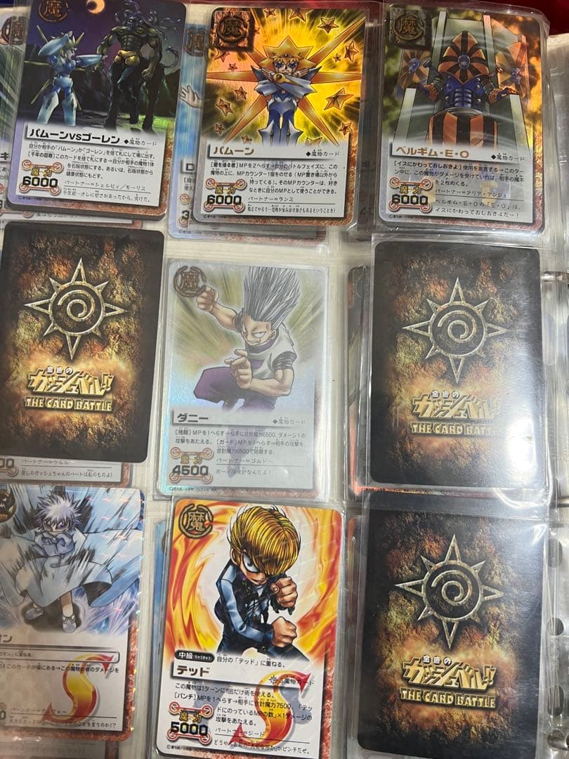 金色のガッシュベル トレーディングカードセット 購入の際はコメント下さい。