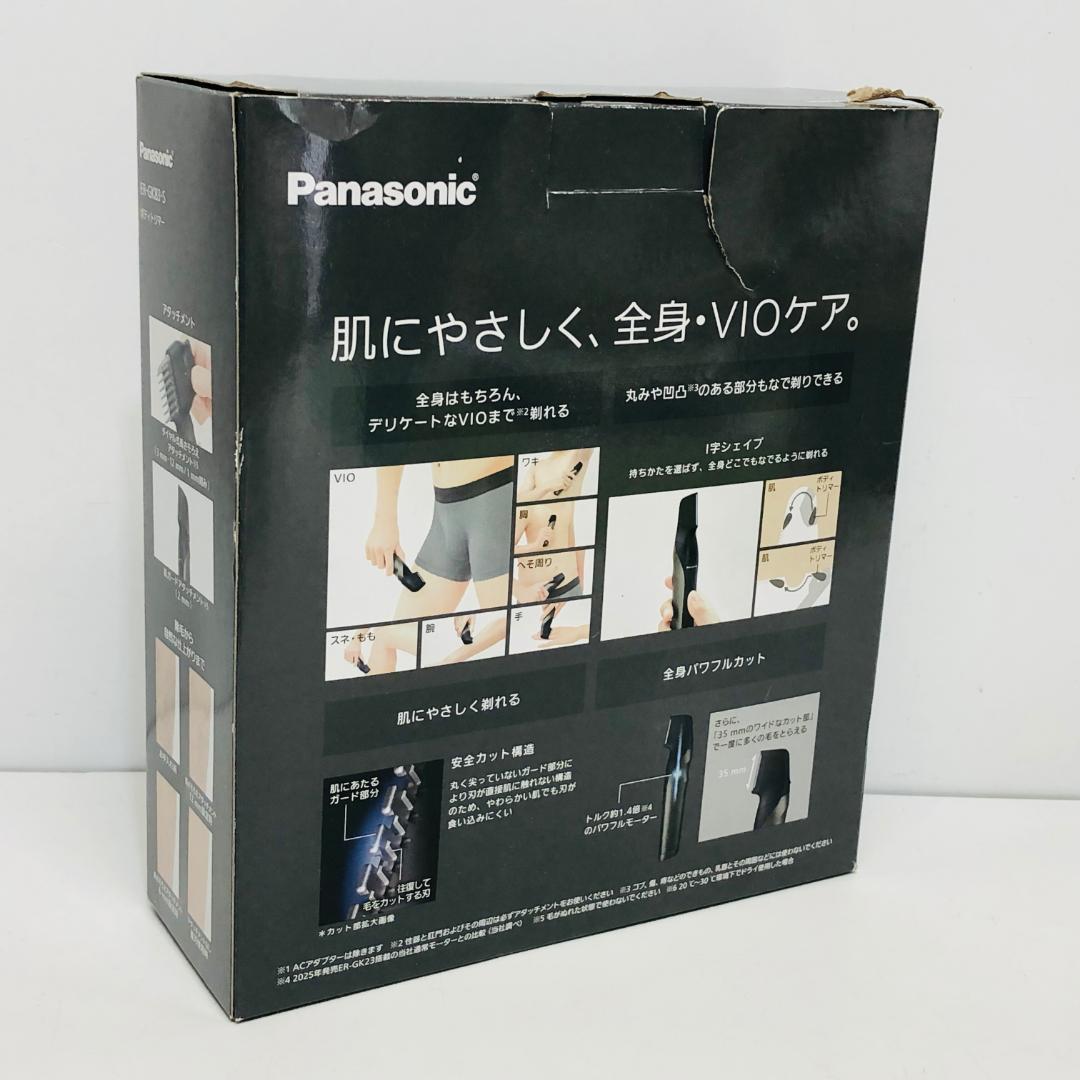 動作品 Panasonic ER-GK83 ボディトリマー VIO m1584