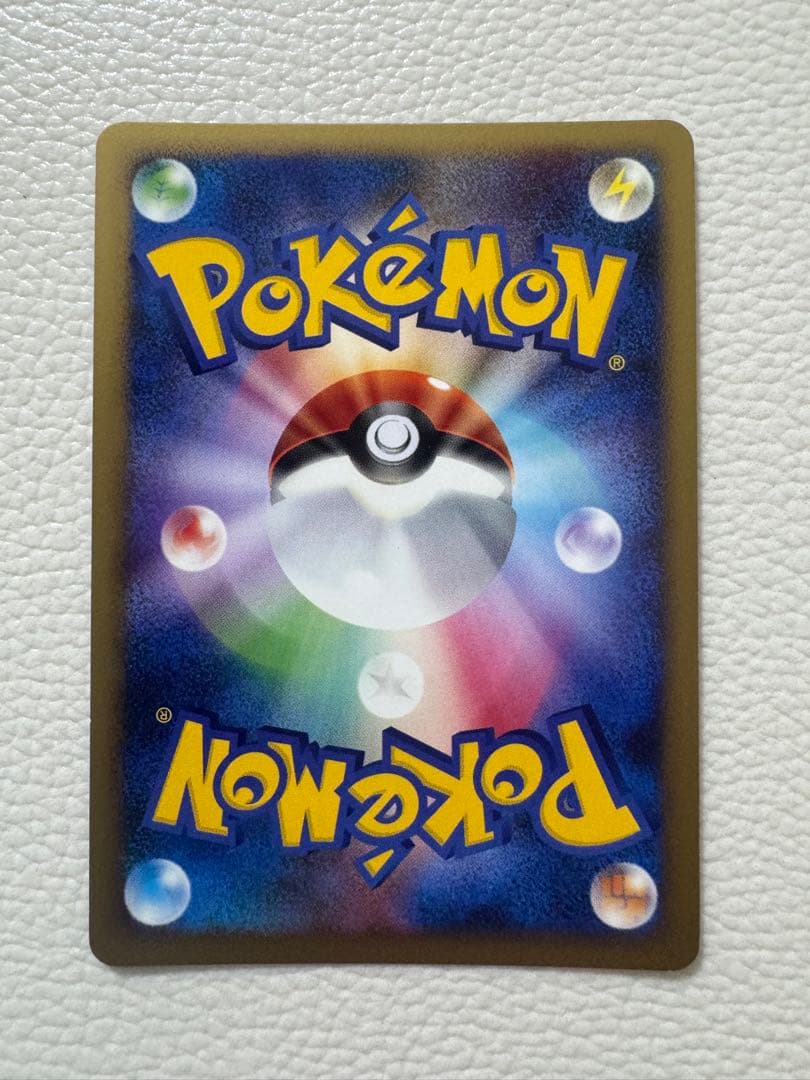 ピカチュウ 映画公開記念プレミアムシート2008 003/009