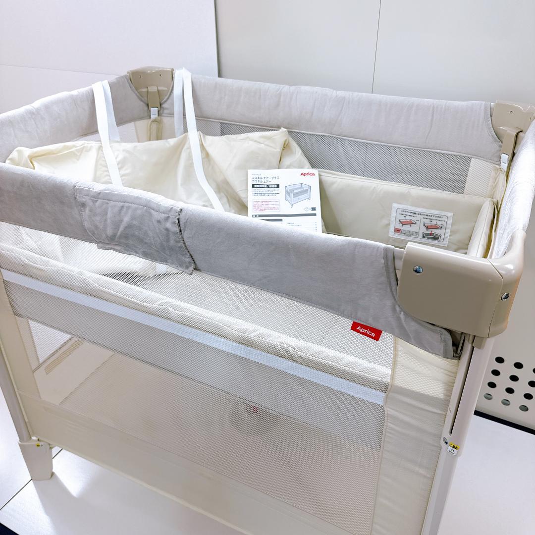 【美品】Aprica　アップリカ ココネルエアー　ベージュ