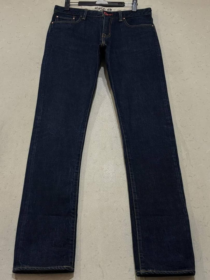 キューン GHO７FN24 2連うさぎ ロールアップ デニム パンツ レディース