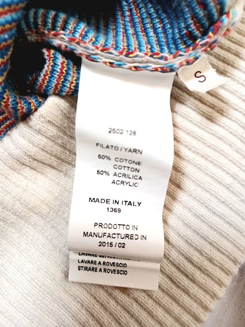 ヴィヴィアンウエストウッド　美品！ワールズエンドサベージニット