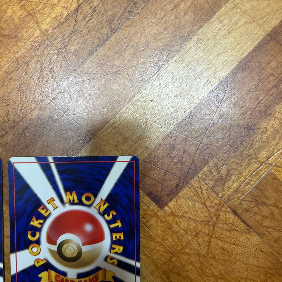 美品　ポケモンカード 4枚セット　旧裏　ペルシアン　うずまき