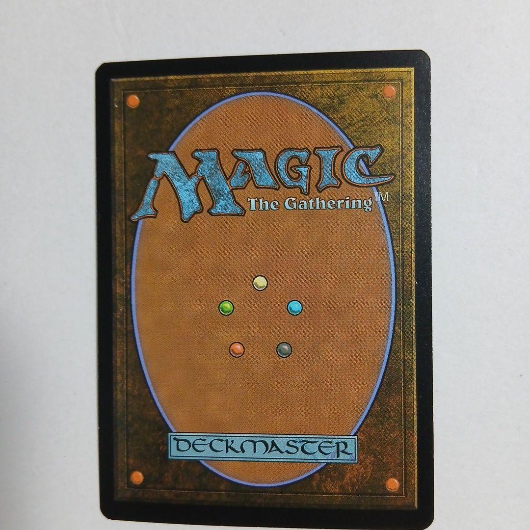 シェルトレッド 伝説のクリーチャー