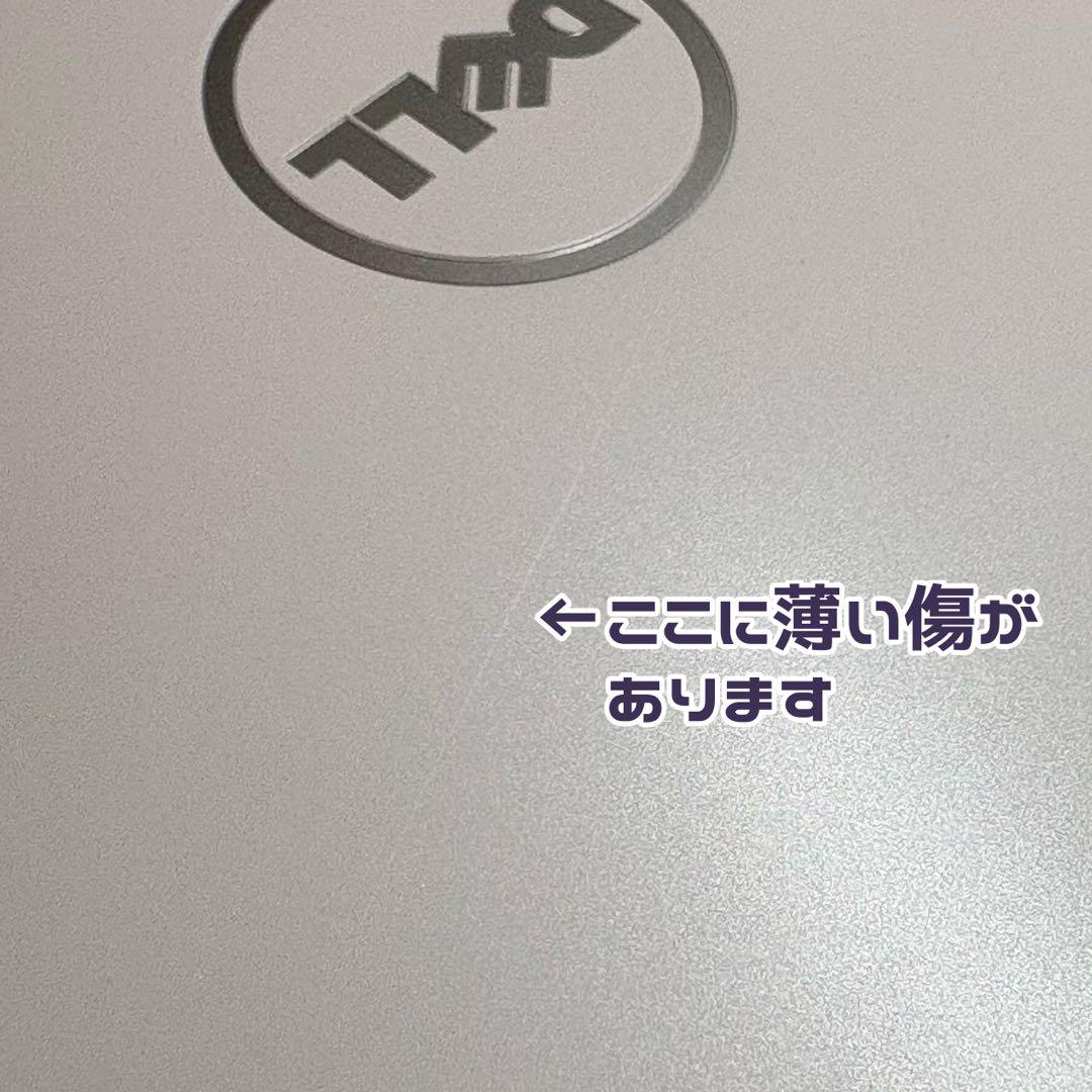 【本日価格/期間限定/美品】DELL 11.6型 Windows ノートパソコン