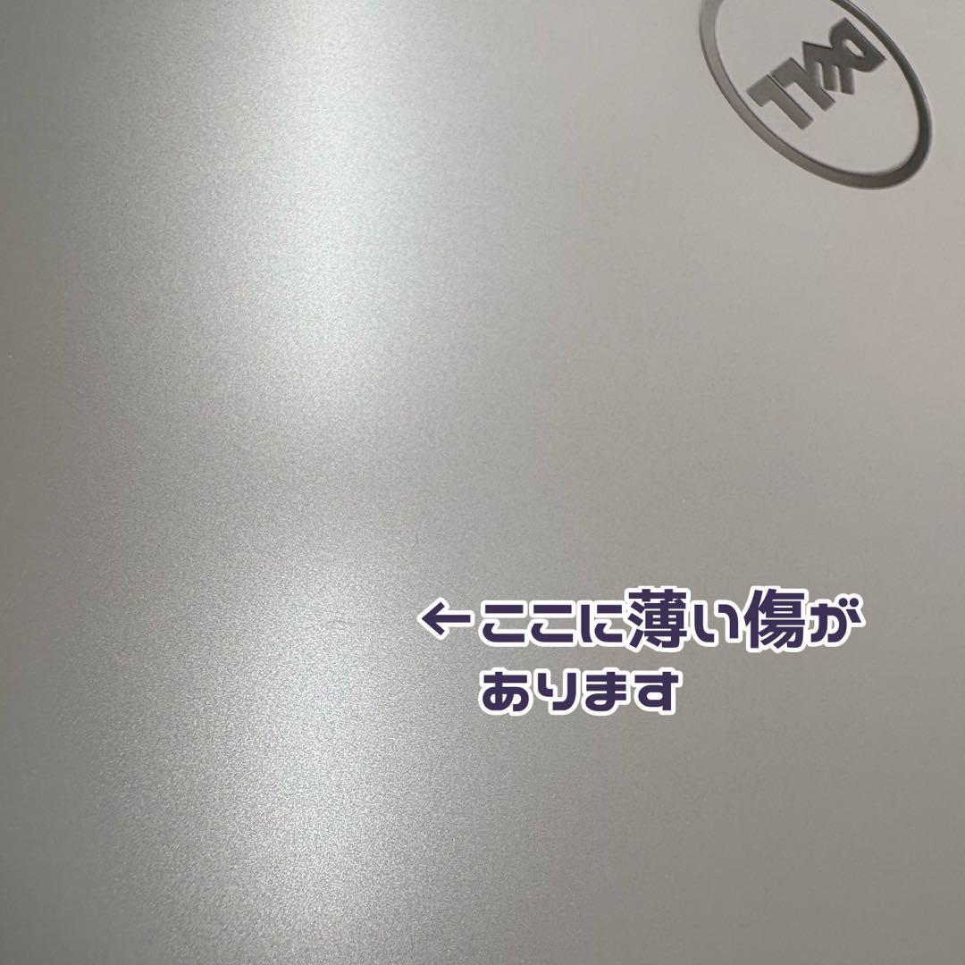 【本日価格/期間限定/美品】DELL 11.6型 Windows ノートパソコン