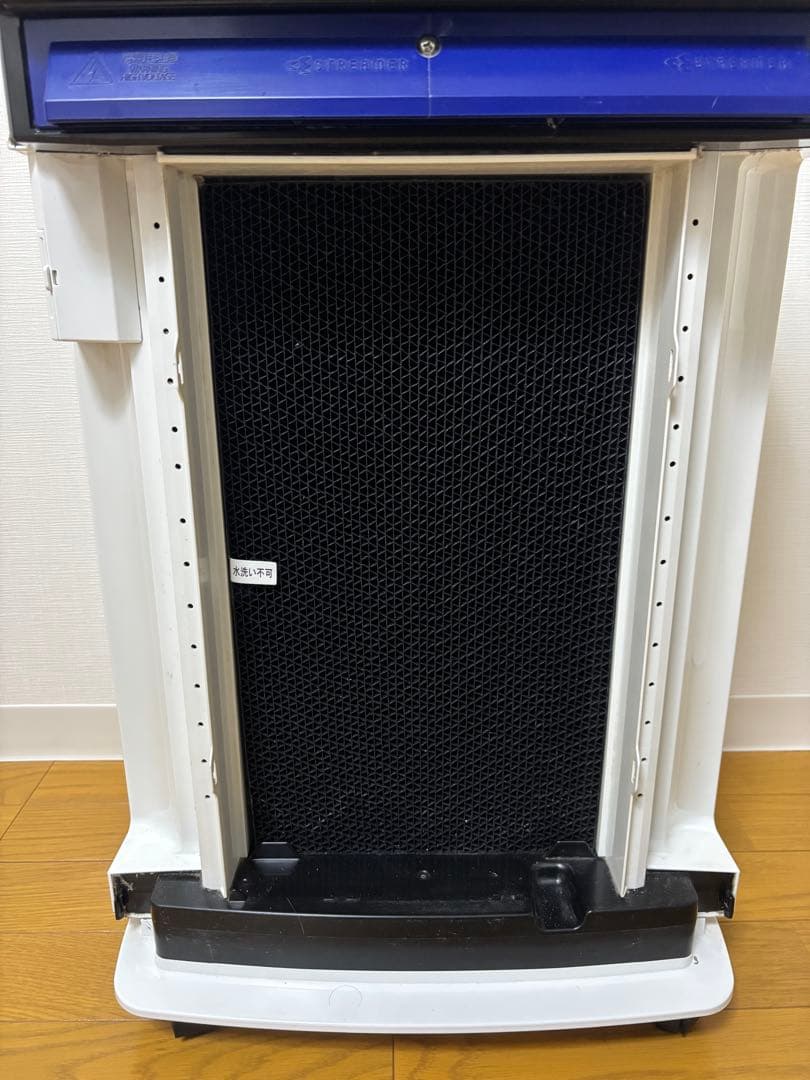 2020年製　上級モデル　DAIKIN 空気清浄機 MCK70XJ-W