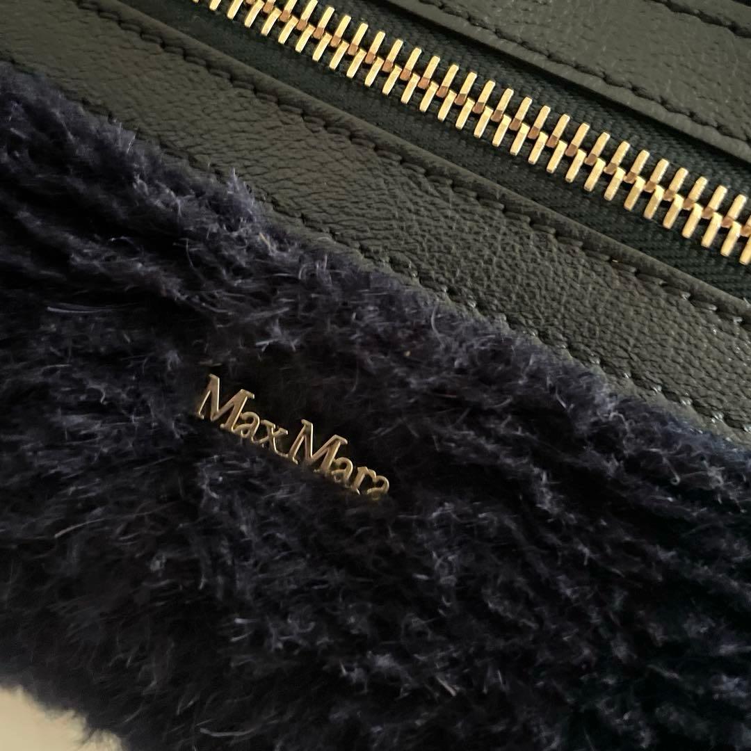 Yuka 　Max Mara　テディベア　クロスボディバッグ　ショルダー