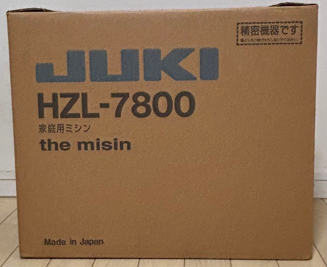 ジューキミシン　JUKI HZL-7800 【新品未使用】