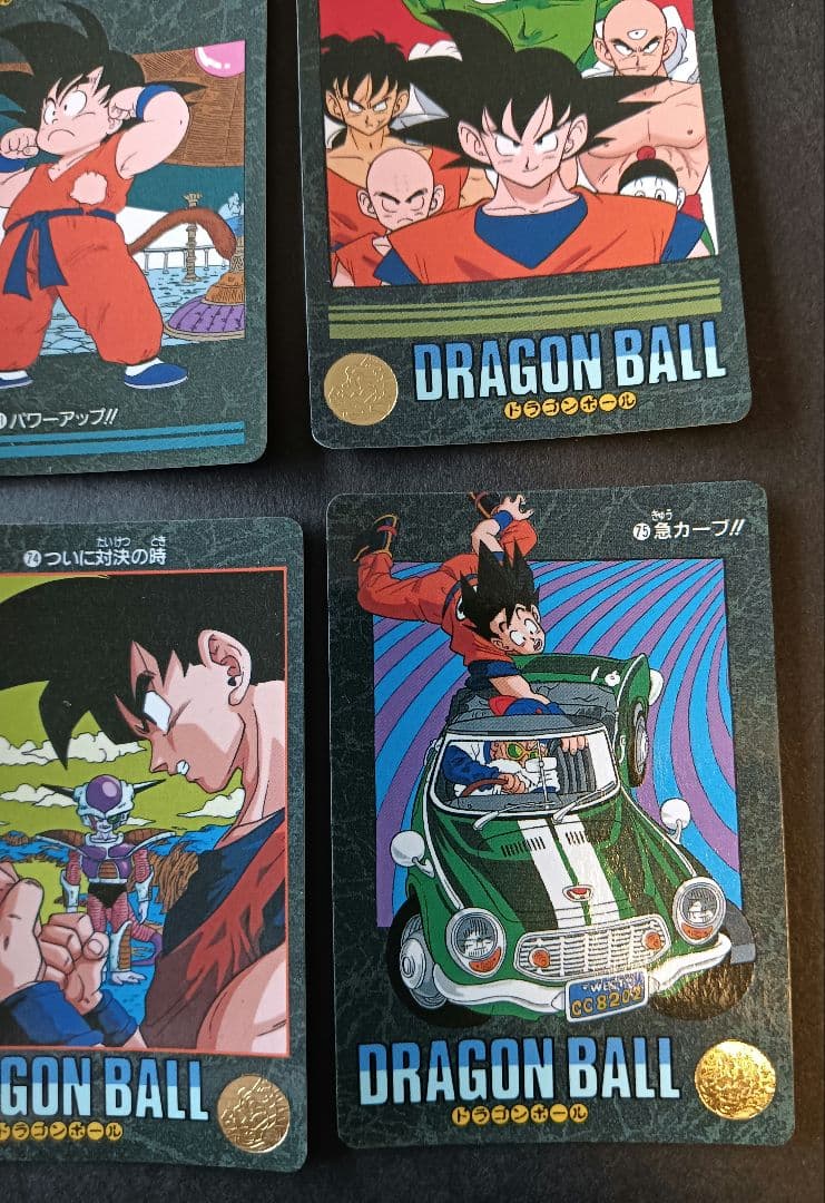 ドラゴンボール　 ビジュアルアドベンチャー第２集　３６枚【美品】　カードダス