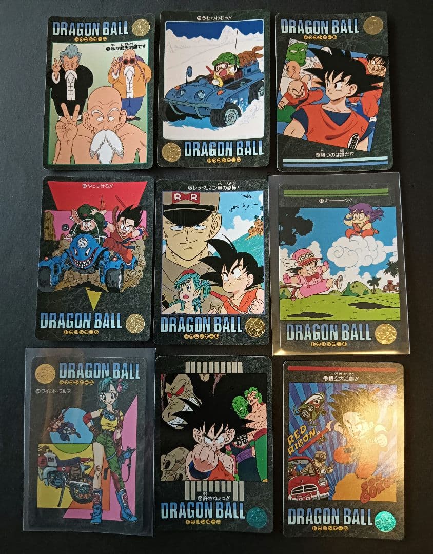 ドラゴンボール　 ビジュアルアドベンチャー第２集　３６枚【美品】　カードダス