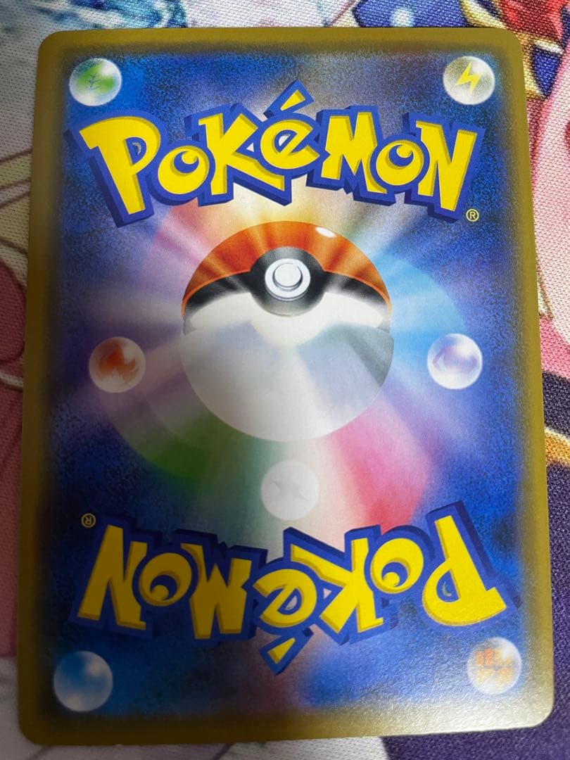 ポケモンカード GX RR まとめ売り