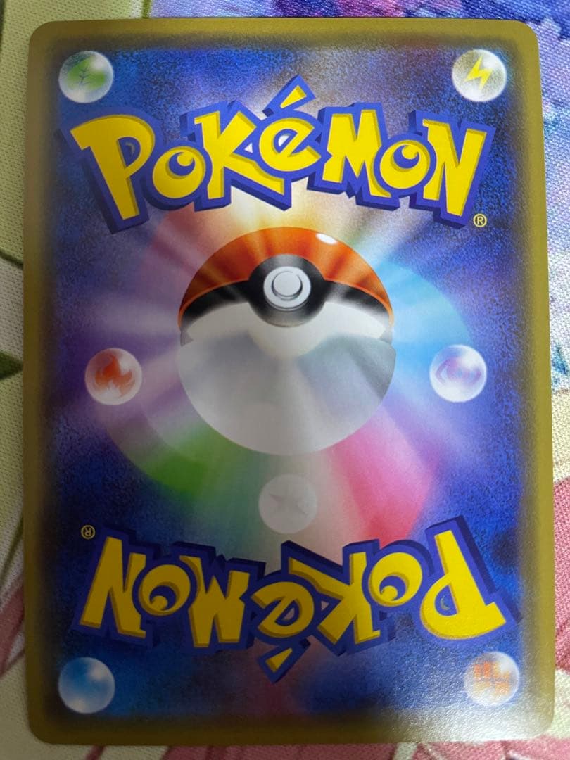 ポケモンカード GX RR まとめ売り