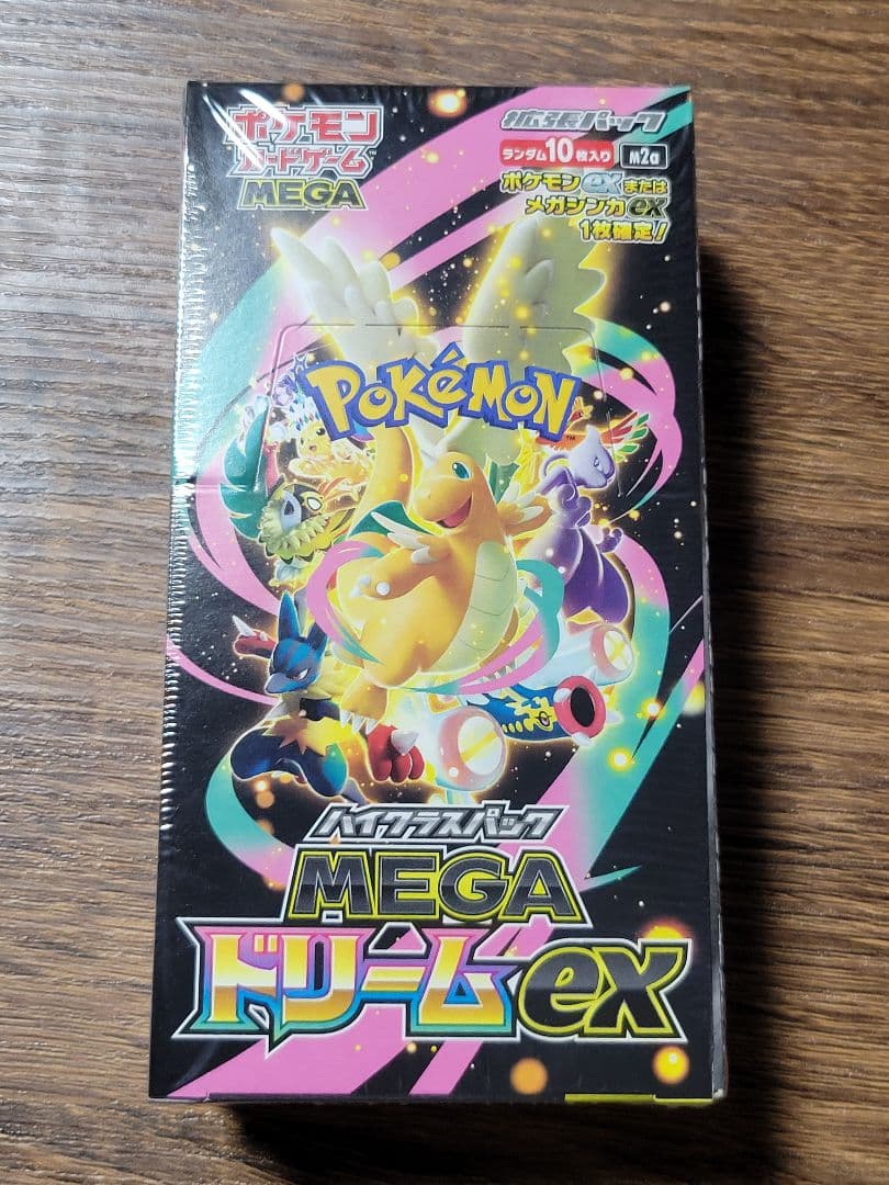 ま*さ様 ポケモンカードゲーム MEGAドリームex 1BOX シュリンク付き