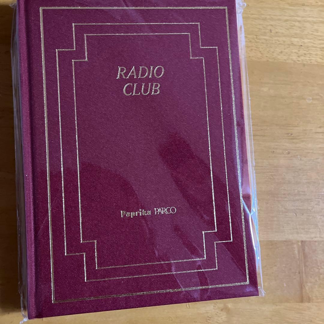 Paprika × PARCOコラボセーター　XL 編み物★堀ノ内