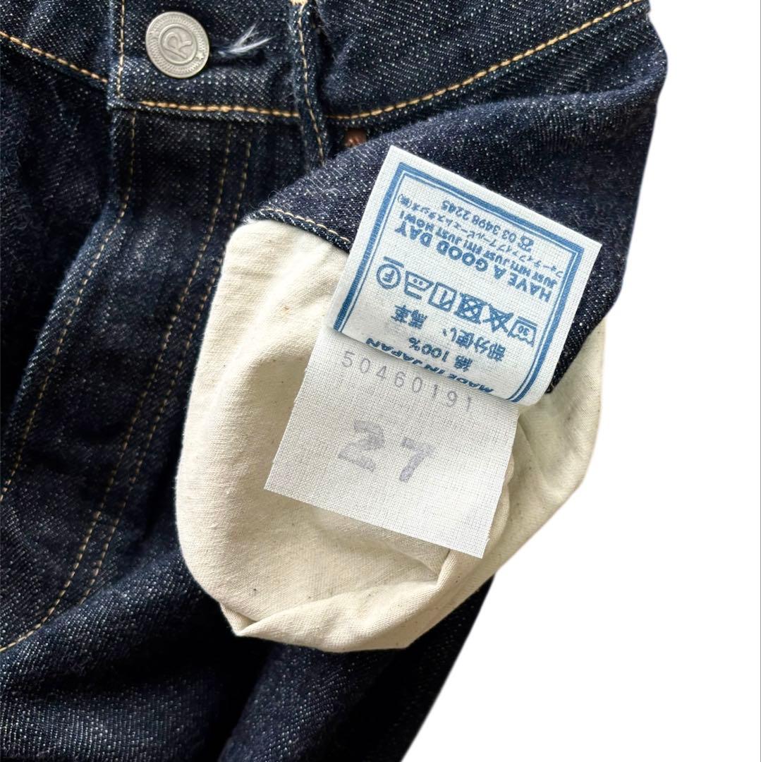 【新品未使用】 45R 再び6.5空比古比女（濃）　セルビッチデニムパンツ