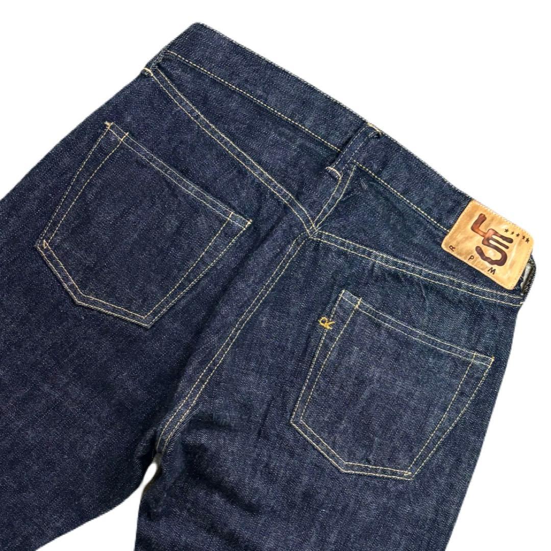 【新品未使用】 45R 再び6.5空比古比女（濃）　セルビッチデニムパンツ