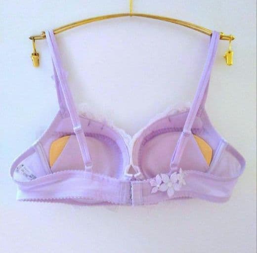 【新品】ワコール《パルファージュ》パーソナルフィットプラスブラ C75/L