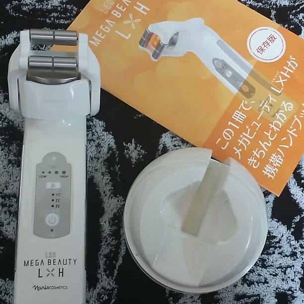 ナリス　メガ　ビューティー　LxH