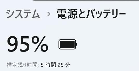 LIFEBOOK U9310◆Core i5-10310U/256G/8G/軽量