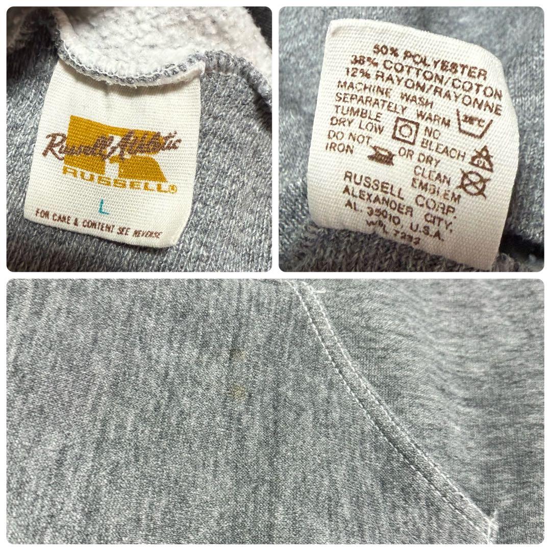 USA製　70s 金タグRUSSELL ATHLETIC HOODIE パーカー