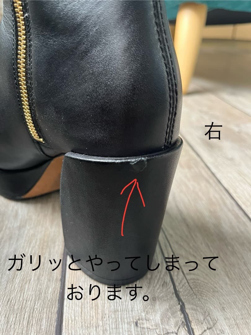 3.1 Phillip Lim ／ プラットフォームブーツ 36