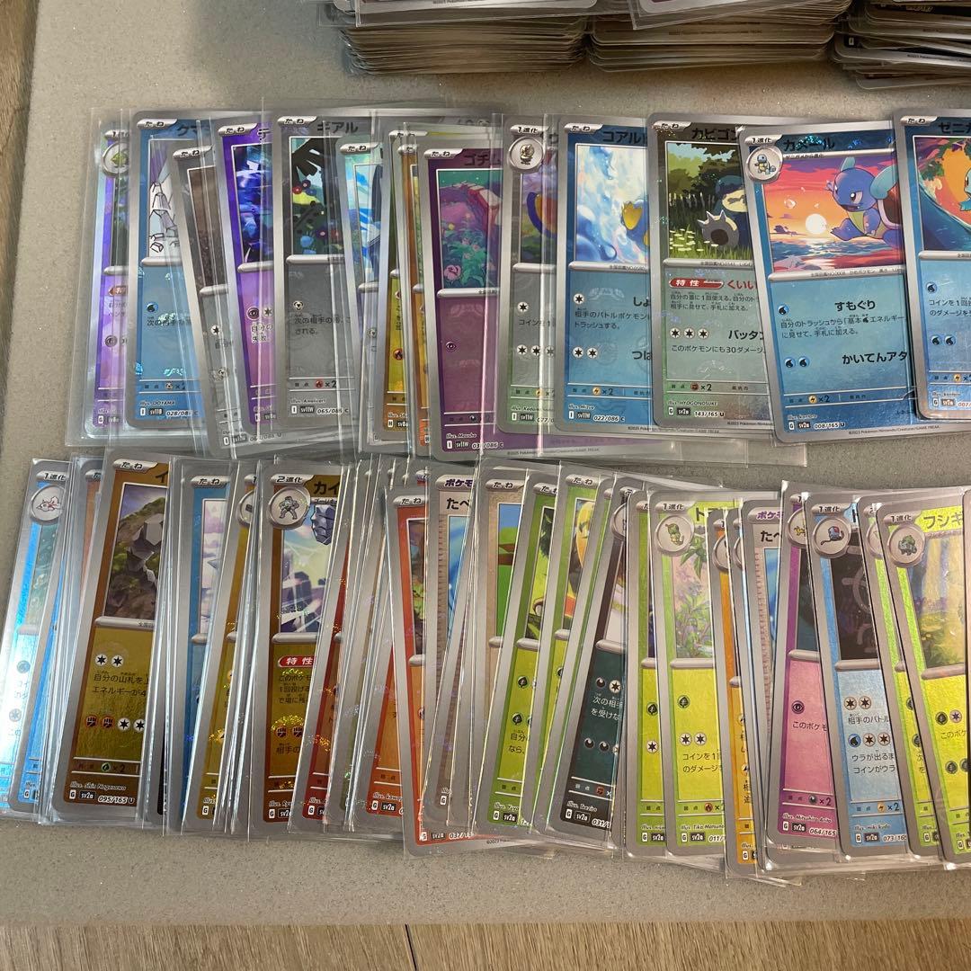 C*送様 ポケモンカードまとめ売り　テラスタルフェスex未開封シュリンク付おまけ