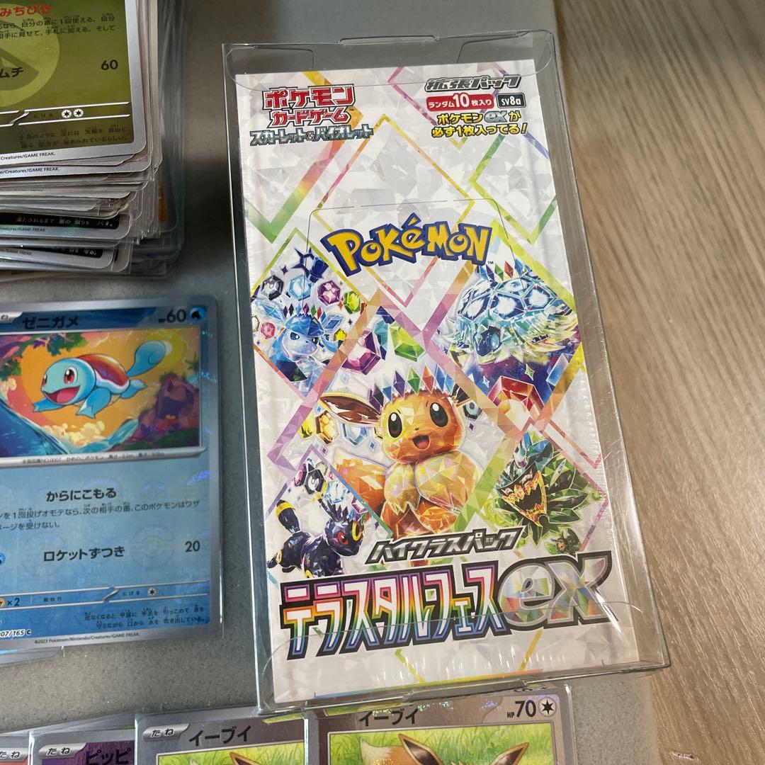C*送様 ポケモンカードまとめ売り　テラスタルフェスex未開封シュリンク付おまけ
