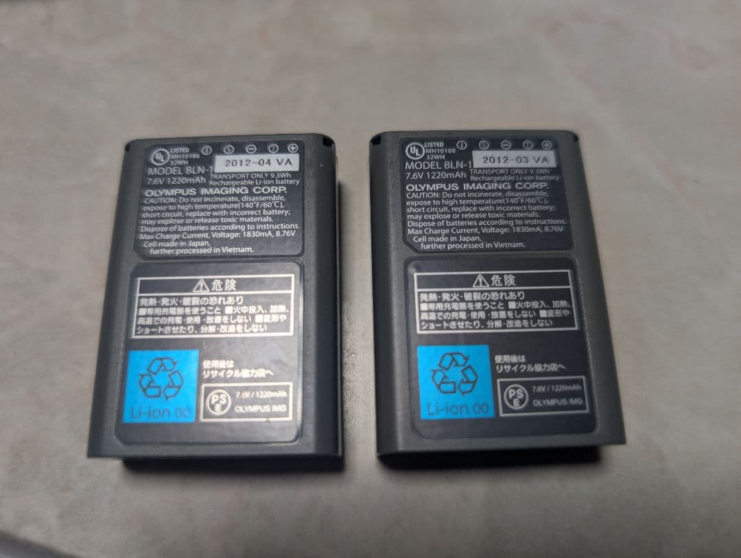 OLYMPUS OM-D E-M5 Mark II 本体 + レンズ他一式