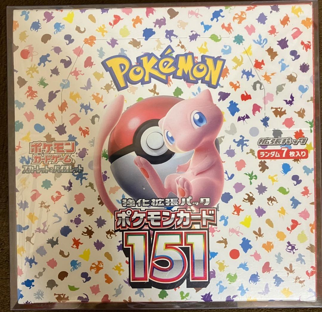 ポケモンカード151 1BOX シュリンク付