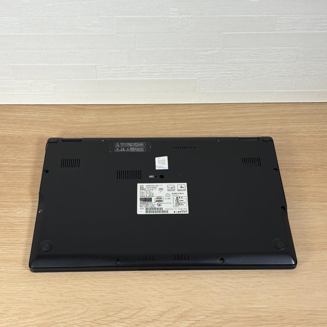 富士通　11世代i5　ノートパソコン　Windows11　ハイエンド　AI　14