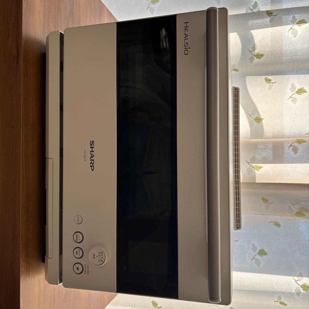SHARP HEALSIO AX-NS1AW 2023年製