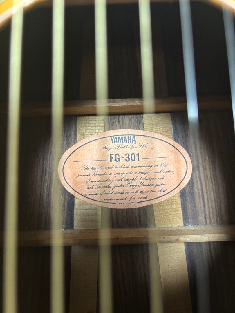 YAMAHA FG-301 オレンジラベル 調整品　 ハードケース付き