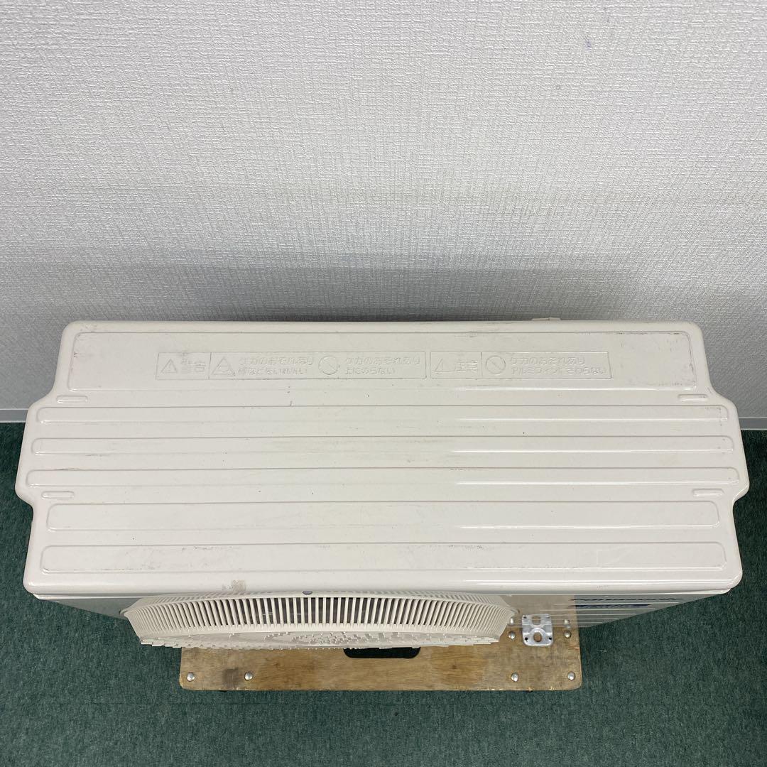 ＊1年保証＊パナソニック 2024年製 8畳用エアコン 標準取付込みAS684