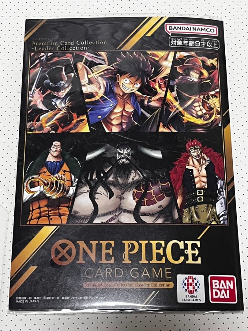 h*☆様 ワンピースカード プレミアムカードコレクション リーダーコレクション