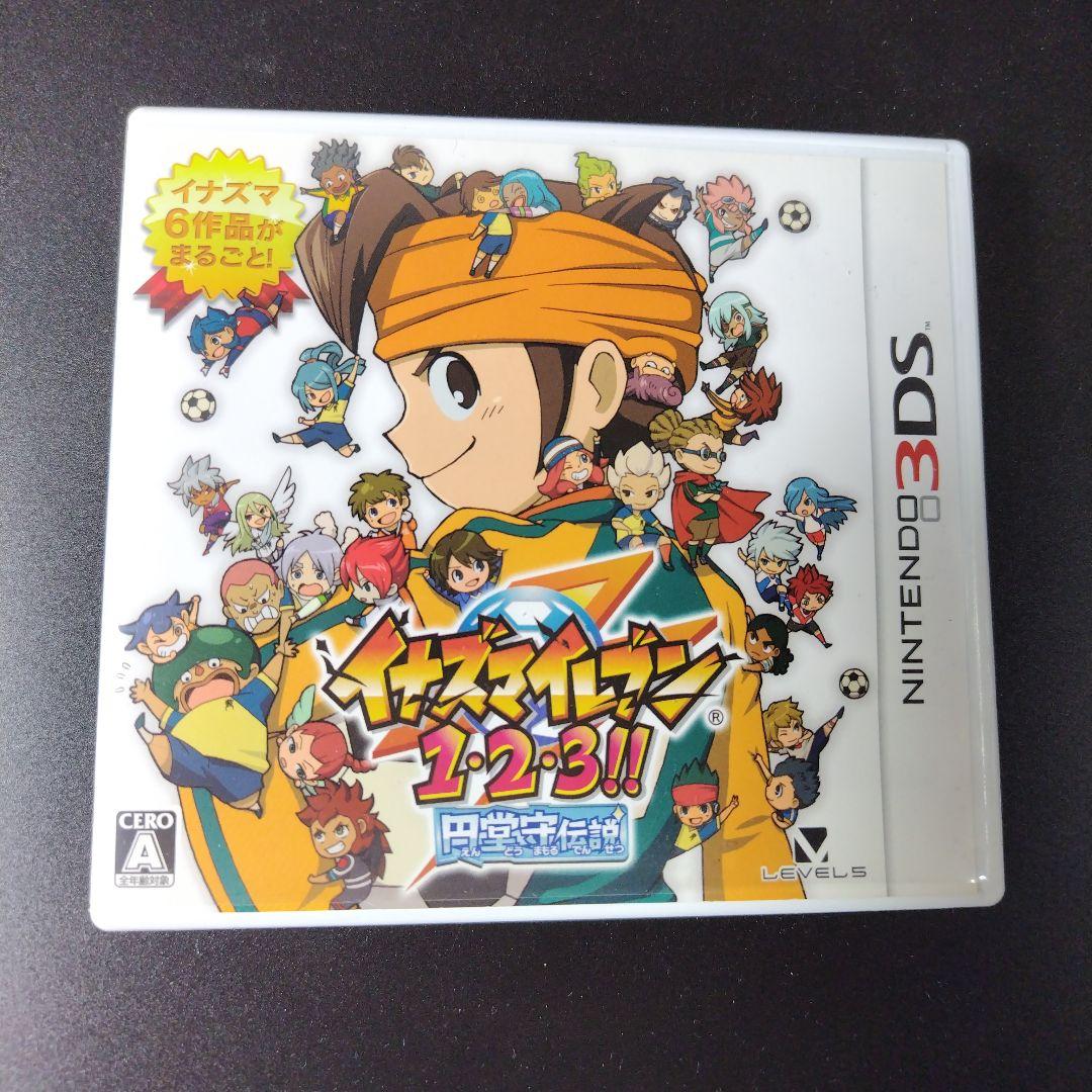 サ*ー様 イナズマイレブン 1・2・3!! 円堂守伝説