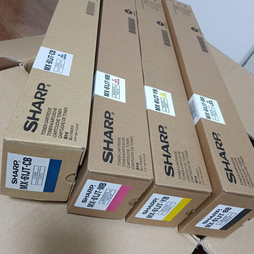SHARP トナーカートリッジセット MX-61JTBBとカラー3色