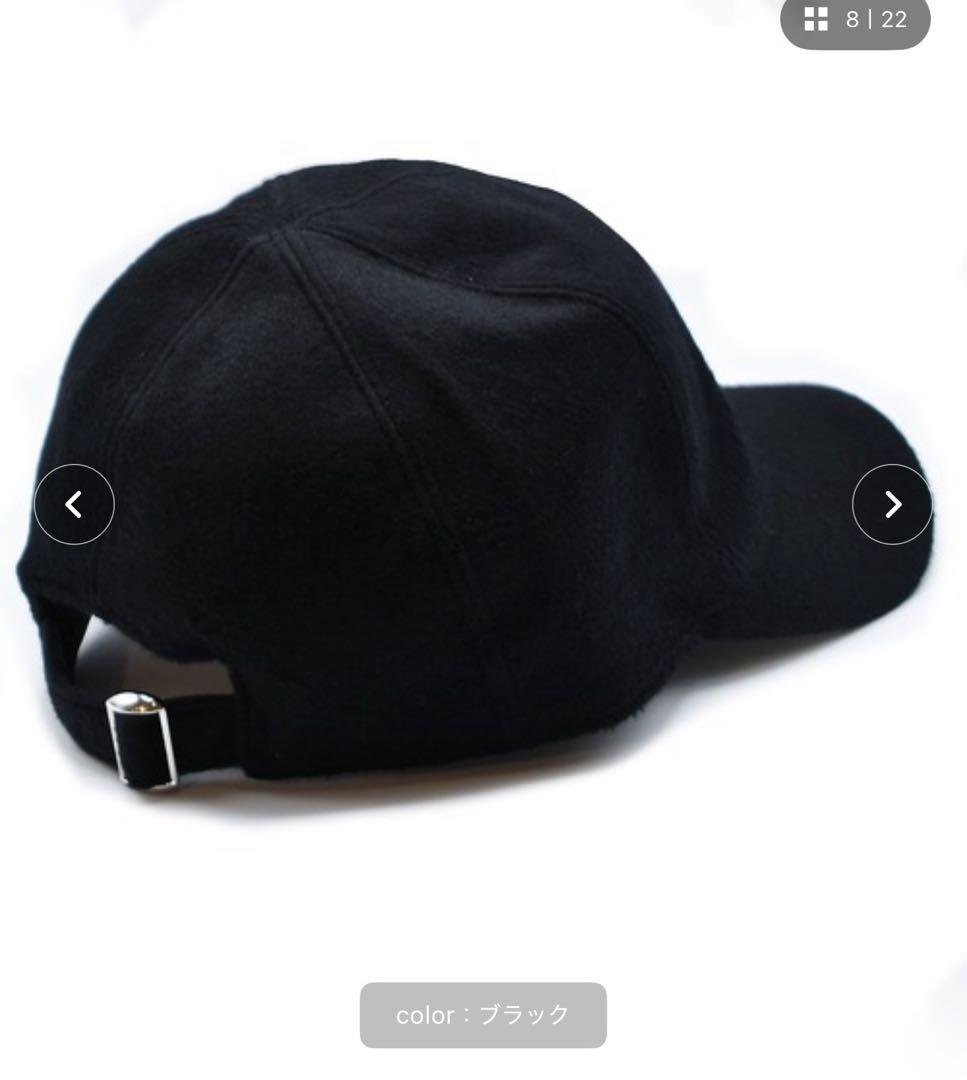 イリスフォーセブン カシミヤキャップ