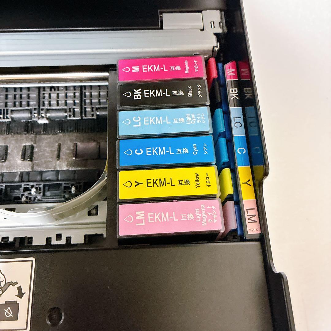 EPSON EP-881AB インクジェットプリンター 動作確認済