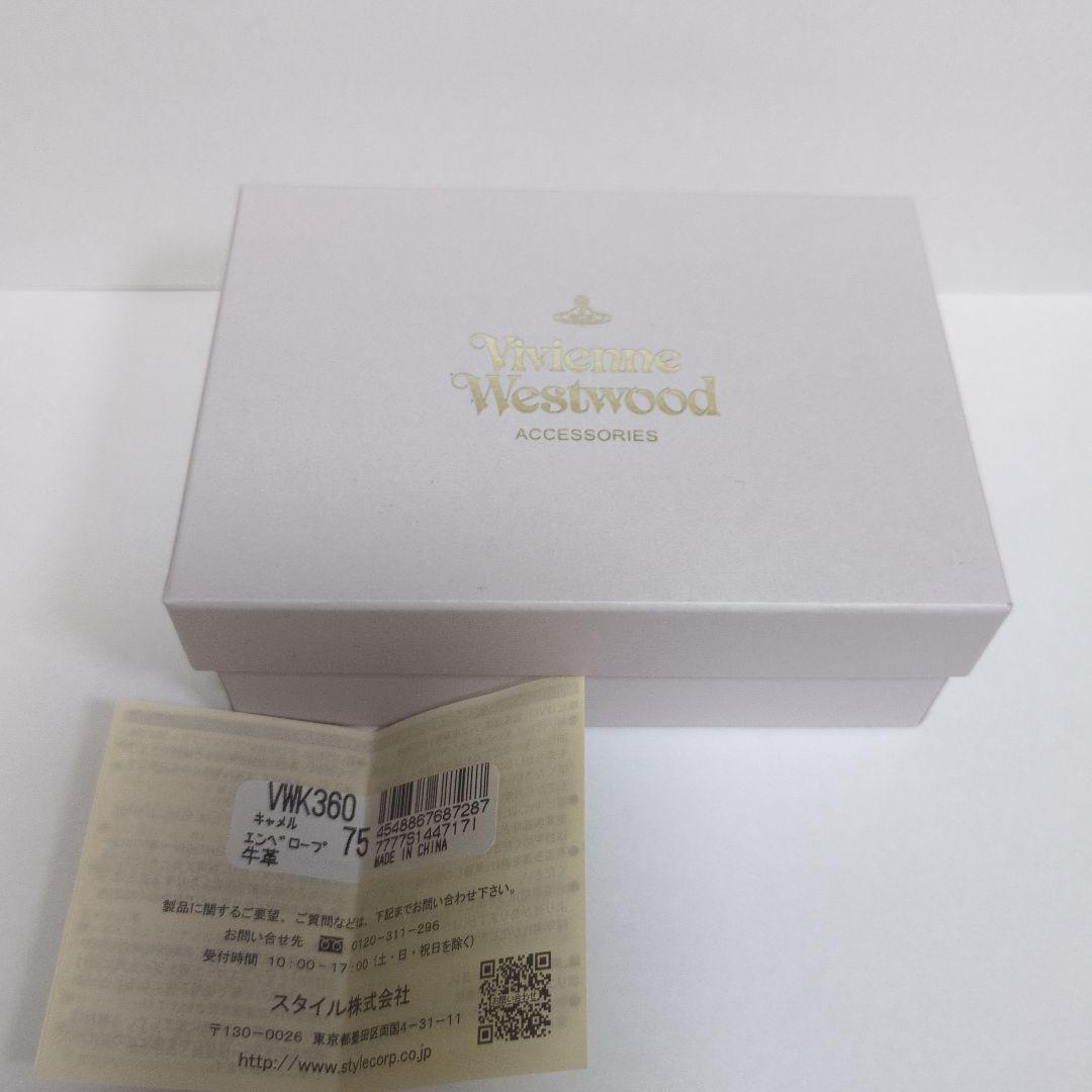 【未使用・箱つき】Vivienne Westwood ケース　キーリング